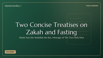Two Concise Treatises on Zakah and Fasting