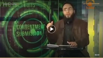 Biography of the Prophet - Episode 4