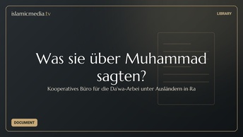 Was sie über Muhammad sagten?