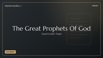 The Great Prophets Of God