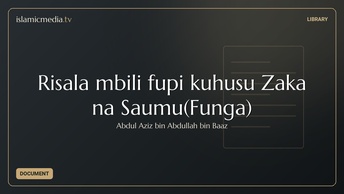 Risala mbili fupi kuhusu Zaka na Saumu(Funga)