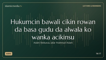 Hukumcin bawali cikin rowan da basa gudu da alwala ko wanka  acikinsu