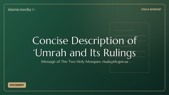 Concise Description of ‘Umrah and Its Rulings