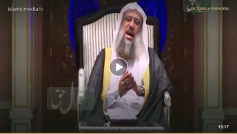 احکام حج - قسمت [07] (أركان حج)