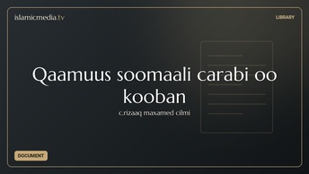Qaamuus soomaali carabi oo kooban