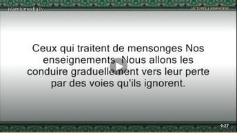 Le Coran en vidéos sous-titrées [007] Al-Aaraf : cinquième partie (par Abderrahman Ibn Abdelaziz As-