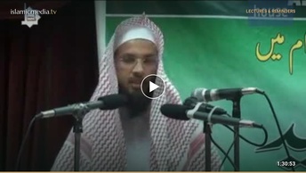 آدابِ دعا