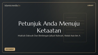 Petunjuk Anda Menuju Ketaatan