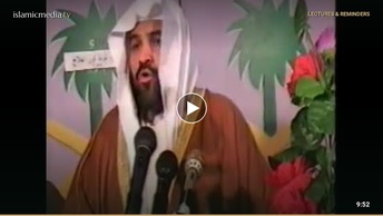جادو اور ٹونا - 19