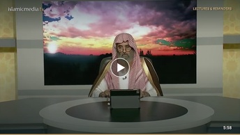 أسئلة وأجوبة رمضانية ( الحلقة 07 ) ما شروط وجوب الصيام وأركانه ؟