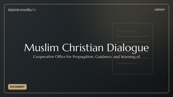 Muslim Christian Dialogue