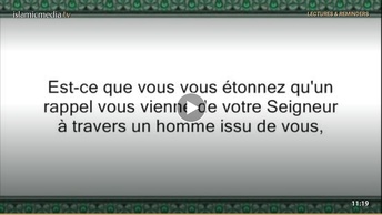 Le Coran en vidéos sous-titrées [007] Al-Aaraf : seconde partie (par Saoud Ibn Ibrahim Ach-Chouraym)