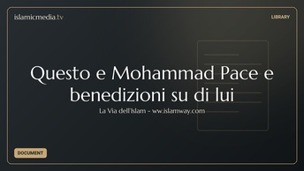 Questo e Mohammad Pace e benedizioni su di lui