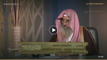 الأخلاق في الإسلام ( الحلقة 05 ) الجود والكرم في الإسلام ( الجزء 1 )