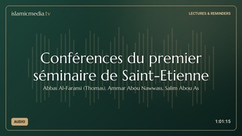 Conférences du premier séminaire de Saint-Etienne