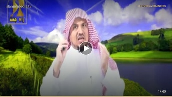 اللہ کہاں ہے؟