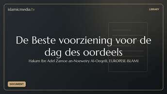 De Beste voorziening voor de dag des oordeels