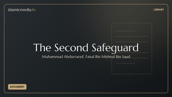 The Second Safeguard
