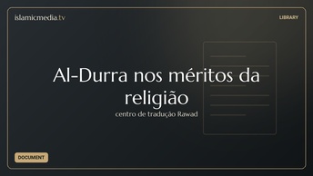 Al-Durra  nos méritos da religião