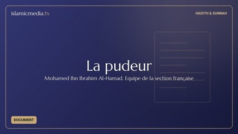 La pudeur