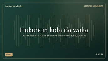 Hukuncin kida da waka