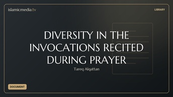 DIVERSITY IN THE INVOCATIONS RECITED DURING PRAYER