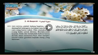 Mushaf murattal dengan terjemahan maknanya ke dalam bahasa Indonesia (Juz 02) Bagian 6