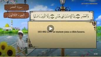 QUR ANI  NA KOYO - 103