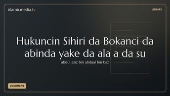 Hukuncin Sihiri da Bokanci da abinda yake da alaƙa da su