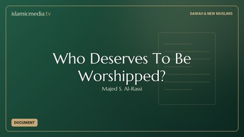 Who Deserves To Be Worshipped?