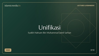 Unifikasi