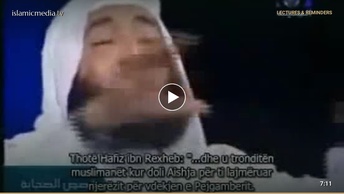 Vdekja e Pejgamberit (sal-lAllahu alejhi ue sel-lem)