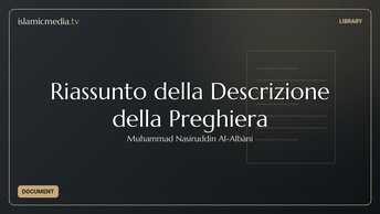 Riassunto della Descrizione della Preghiera