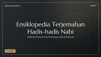 Ensiklopedia Terjemahan Hadis-hadis Nabi