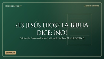 ¿ES JESÚS DIOS? LA BIBLIA DICE: ¡NO!