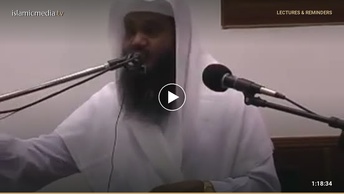 ماہِ رجب کی فضیلت اور اسکی بدعات