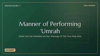 Manner of Performing ‘Umrah