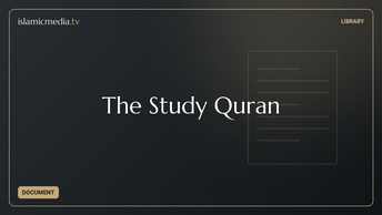The Study Quran