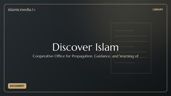 Discover Islam