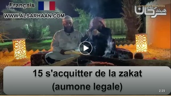 S'acquitter de la zakat (aumone legale)
