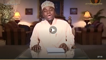 Wito wa Mtume (s.a.w) Katika Mwongozo Wake 26