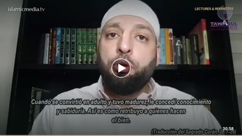La historia del profeta Moisés y Haron