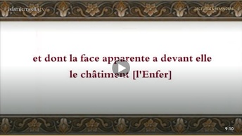 Le Coran en vidéos sous-titrées [057] Le Fer : (par Salah Ibn Mouhammed Al-Boudeir)