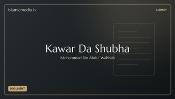 Kawar Da Shubha