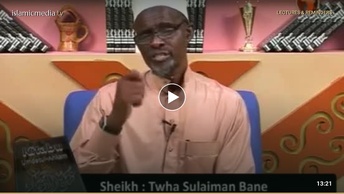 Sherhu Umdatul Ahkam 21