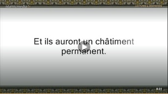 Le Coran en vidéos sous-titrées [005] La Table Servie : seconde partie (par Salah Al-Boudeir)