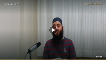 Buluğu’l-Meram Ahkam Hadisleri Şerhi-Cuma Babı -02