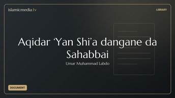 Aqidar ‘Yan Shi’a dangane da Sahabbai