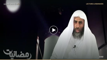 معنى الشكر وفضله