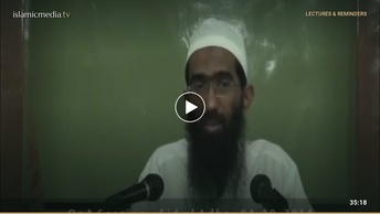 کیا عرفہ کا روزہ مکہ کے حساب سے ہونا چاہیے؟